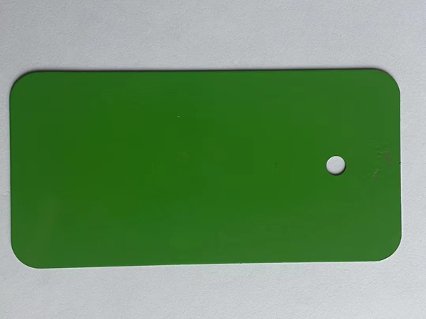 J608綠高光